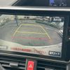 toyota noah 2017 quick_quick_DAA-ZWR80W_ZWR80-0269548 image 10
