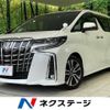 toyota alphard 2022 quick_quick_AGH30W_AGH30-0431372 image 1