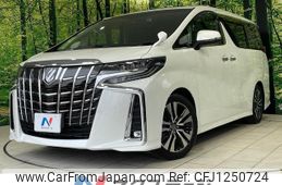toyota alphard 2022 quick_quick_AGH30W_AGH30-0431372