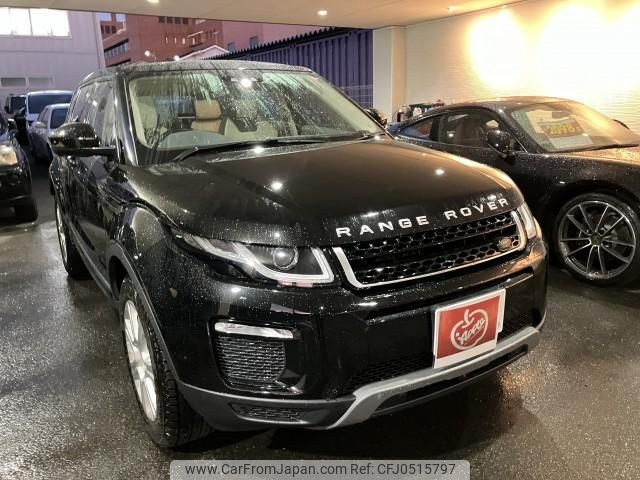 land-rover range-rover-evoque 2018 quick_quick_LDA-LV2NB_JH290427 image 1