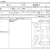 toyota roomy 2021 -TOYOTA--Roomy 4BA-M900A--M900A-0570796---TOYOTA--Roomy 4BA-M900A--M900A-0570796- image 3