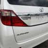 toyota alphard 2013 GOO_JP_700102024930240716001 image 45