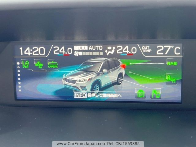 subaru forester 2019 CFJ1569885 image 2