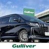 toyota alphard 2021 -TOYOTA--Alphard 6AA-AYH30W--AYH30-0130625---TOYOTA--Alphard 6AA-AYH30W--AYH30-0130625- image 1