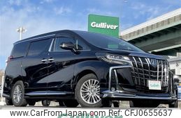 toyota alphard 2021 -TOYOTA--Alphard 6AA-AYH30W--AYH30-0130625---TOYOTA--Alphard 6AA-AYH30W--AYH30-0130625-