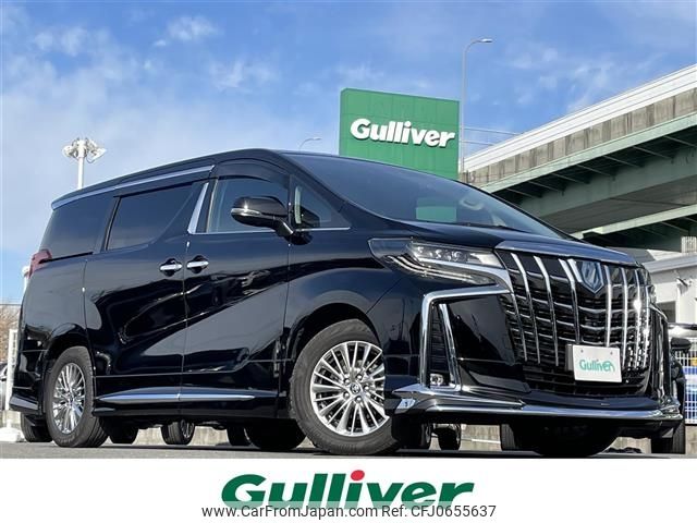 toyota alphard 2021 -TOYOTA--Alphard 6AA-AYH30W--AYH30-0130625---TOYOTA--Alphard 6AA-AYH30W--AYH30-0130625- image 1