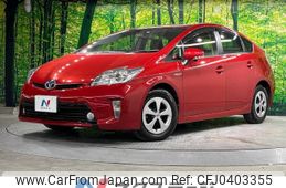 toyota prius 2013 -TOYOTA--Prius DAA-ZVW30--ZVW30-5731296---TOYOTA--Prius DAA-ZVW30--ZVW30-5731296-