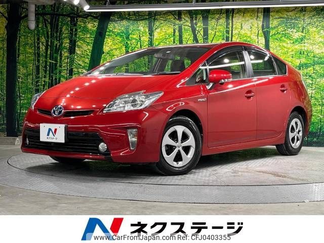 toyota prius 2013 -TOYOTA--Prius DAA-ZVW30--ZVW30-5731296---TOYOTA--Prius DAA-ZVW30--ZVW30-5731296- image 1