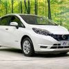 nissan note 2019 -NISSAN--Note DAA-HE12--HE12-261010---NISSAN--Note DAA-HE12--HE12-261010- image 17