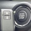 suzuki swift 2024 CFJ1781780 image 7