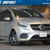 mercedes-benz v-class 2022 quick_quick_447811N_W1V44781124136191 image 1