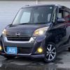 nissan dayz-roox 2017 -NISSAN--DAYZ Roox DBA-B21A--B21A-0300684---NISSAN--DAYZ Roox DBA-B21A--B21A-0300684- image 1