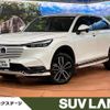 honda vezel 2022 CFJ1727584 image 1
