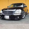 nissan cedric-cima 2001 TE6104 image 14