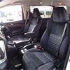 toyota alphard 2018 -TOYOTA 【水戸 332ﾉ5103】--Alphard DBA-AGH30W--AGH30W-0175347---TOYOTA 【水戸 332ﾉ5103】--Alphard DBA-AGH30W--AGH30W-0175347- image 11