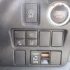 toyota noah 2019 -TOYOTA--Noah DBA-ZRR80G--ZRR80-0523148---TOYOTA--Noah DBA-ZRR80G--ZRR80-0523148- image 6