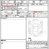 mazda demio 2010 CFJ1507752 image 21