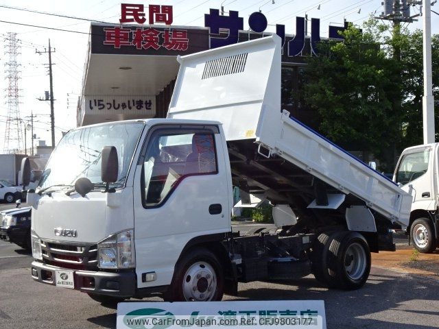 isuzu elf-truck 2015 -ISUZU--Elf NKR85AD--7050793---ISUZU--Elf NKR85AD--7050793- image 1