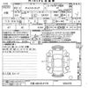 suzuki carry-truck 2021 -SUZUKI 【大阪 480メ4178】--Carry Truck DA16T-604378---SUZUKI 【大阪 480メ4178】--Carry Truck DA16T-604378- image 3