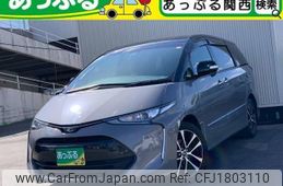 toyota estima 2017 CFJ1803110