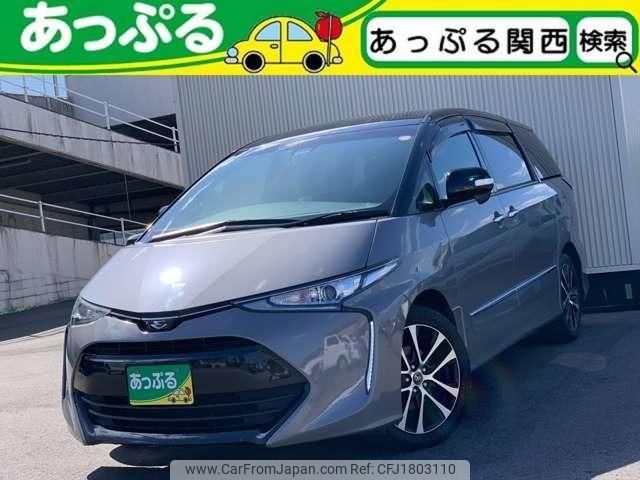 toyota estima 2017 CFJ1803110 image 1