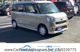 daihatsu move-canbus 2019 -DAIHATSU--Move Canbus 5BA-LA800S--LA800S-0186123---DAIHATSU--Move Canbus 5BA-LA800S--LA800S-0186123-