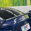 toyota 86 2012 CFJ1557687 image 4