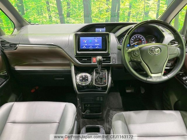 toyota esquire 2018 -TOYOTA--Esquire DBA-ZRR85G--ZRR85-0101000---TOYOTA--Esquire DBA-ZRR85G--ZRR85-0101000- image 2