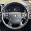 toyota crown 2016 -TOYOTA--Crown DAA-AWS210--AWS210-6102543---TOYOTA--Crown DAA-AWS210--AWS210-6102543- image 11
