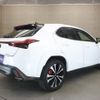 lexus ux 2023 CFJ1855742 image 3