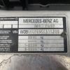 mercedes-benz s-class 1996 -MERCEDES-BENZ--Benz S Class フメイ-WDB1400561A308799---MERCEDES-BENZ--Benz S Class フメイ-WDB1400561A308799- image 10
