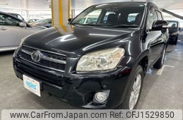 toyota rav4 2015 CFJ1529850