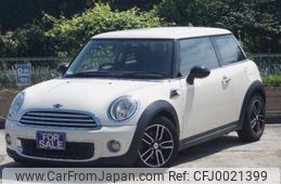 mini mini-others 2013 -BMW--BMW Mini SR16--0T511575---BMW--BMW Mini SR16--0T511575-