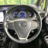 toyota esquire 2019 -TOYOTA--Esquire DAA-ZWR80G--ZWR80-0379915---TOYOTA--Esquire DAA-ZWR80G--ZWR80-0379915- image 11