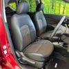 nissan note 2015 -NISSAN--Note DBA-E12--E12-266207---NISSAN--Note DBA-E12--E12-266207- image 9