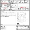 toyota prius-α 2013 quick_quick_ZVW41W_ZVW41-3320423 image 17