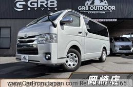 toyota regiusace-van 2019 -TOYOTA--Regius ace Van QDF-GDH201V--GDH201-1030802---TOYOTA--Regius ace Van QDF-GDH201V--GDH201-1030802-