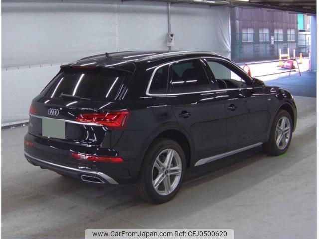 audi q5 2022 quick_quick_3CA-FYDTPS_WAUZZZFY6N2067547 image 2