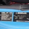 mitsubishi-fuso fighter 2019 -MITSUBISHI--Fuso Fighter 2KG-FK72FZ--FK72FZ-605071---MITSUBISHI--Fuso Fighter 2KG-FK72FZ--FK72FZ-605071- image 28