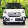 daihatsu cast 2020 -DAIHATSU--Cast DBA-LA250S--LA250S-0193371---DAIHATSU--Cast DBA-LA250S--LA250S-0193371- image 15