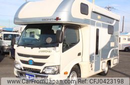 toyota camroad 2017 GOO_JP_700056095530241108001