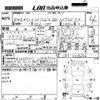 honda accord 2018 CFJ1594783 image 3