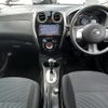 nissan note 2013 -NISSAN--Note DBA-E12--E12-067069---NISSAN--Note DBA-E12--E12-067069- image 16