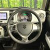 suzuki hustler 2017 -SUZUKI 【名変中 】--Hustler MR41S--247611---SUZUKI 【名変中 】--Hustler MR41S--247611- image 15