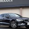 volvo v60 2018 -VOLVO 【市川 311ﾃ1108】--Volvo V60 ZB420--K1005709---VOLVO 【市川 311ﾃ1108】--Volvo V60 ZB420--K1005709- image 1