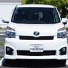 toyota voxy 2010 -TOYOTA--Voxy DBA-ZRR70W--ZRR70-0358813---TOYOTA--Voxy DBA-ZRR70W--ZRR70-0358813- image 4