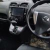 nissan serena 2015 -NISSAN--Serena HC26--121067---NISSAN--Serena HC26--121067- image 7