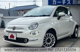 fiat 500 2016 CFJ1710556