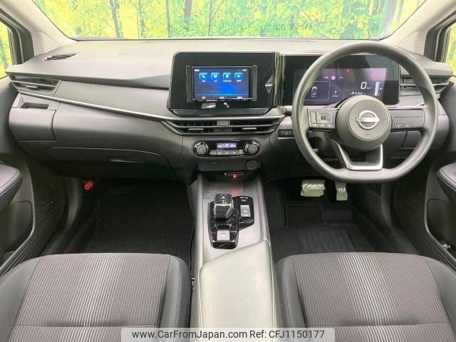 nissan note 2023 -NISSAN--Note 6AA-E13--E13-223757---NISSAN--Note 6AA-E13--E13-223757- image 2