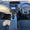 toyota prius-α 2014 -TOYOTA--Prius α DAA-ZVW40W--ZVW40-0012537---TOYOTA--Prius α DAA-ZVW40W--ZVW40-0012537- image 2